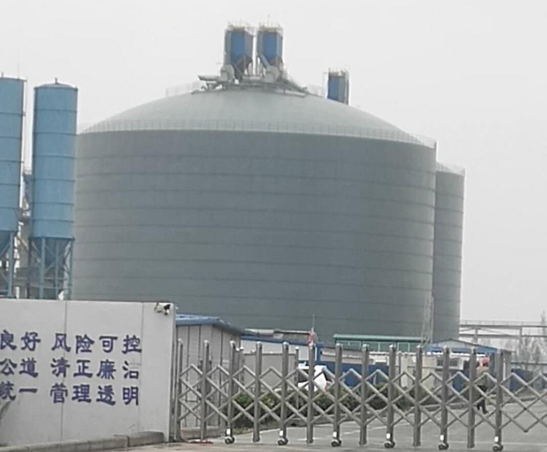 游仙4万吨粉煤灰储存库